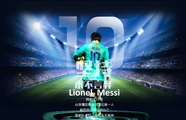 这样的数据 这样的数据