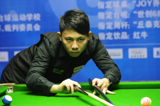 而对于志在 而对于志在