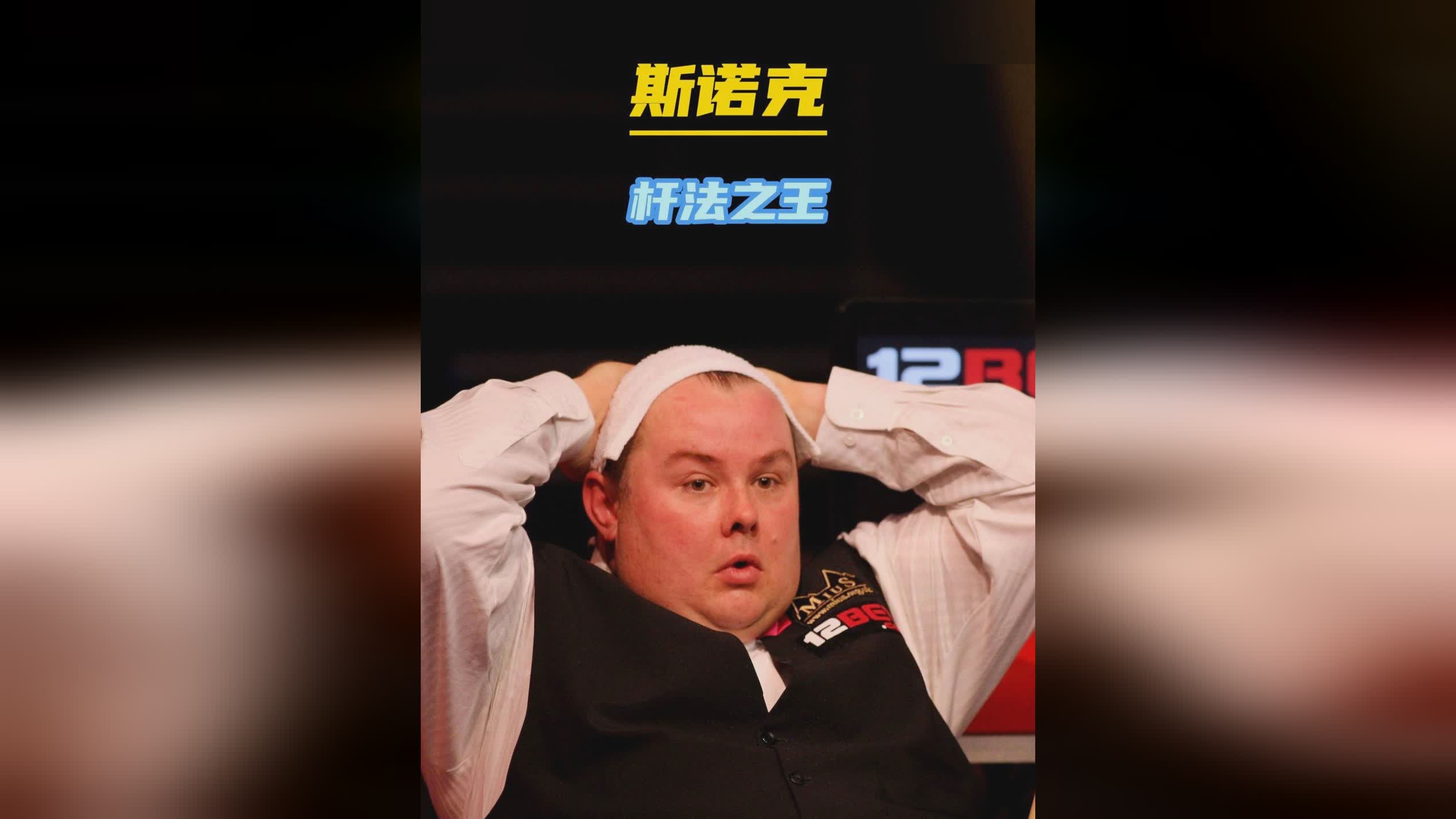 会被更多球 会被更多球