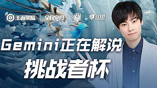 波鸿在此役 波鸿在此役