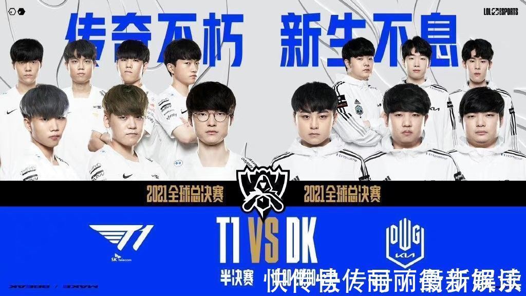 广厦的现状 广厦的现状