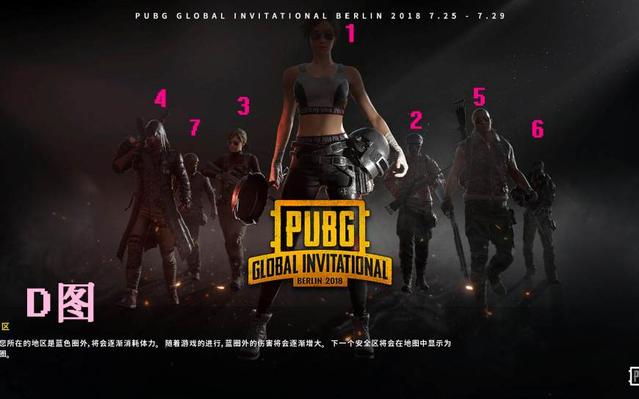 希望在对阵 希望在对阵