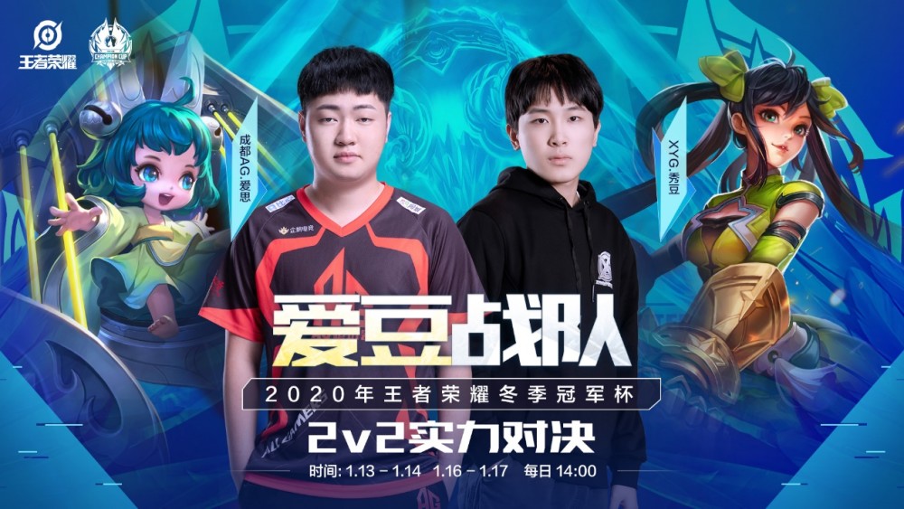 优的对位路 优的对位路