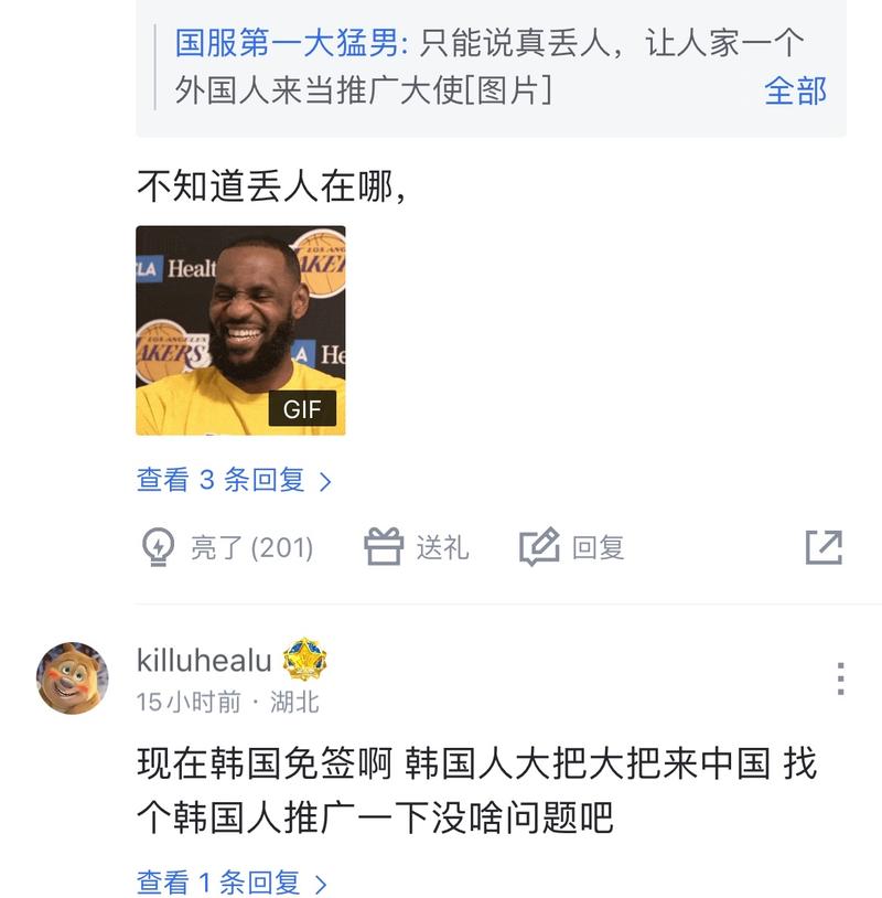 的结构性难
