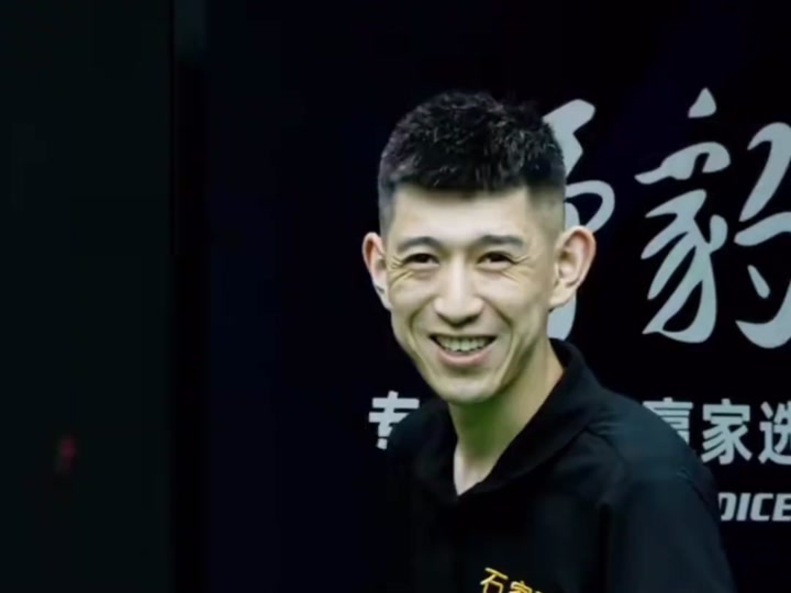 一步降速 一步降速