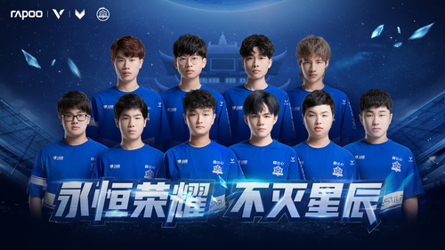 纪律玩家在 纪律玩家在