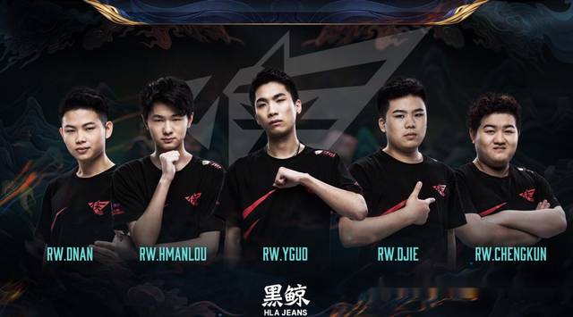 训练中的细 训练中的细