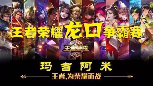 数优势