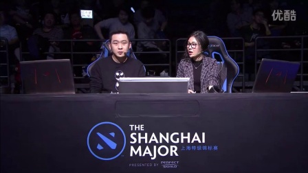 环保